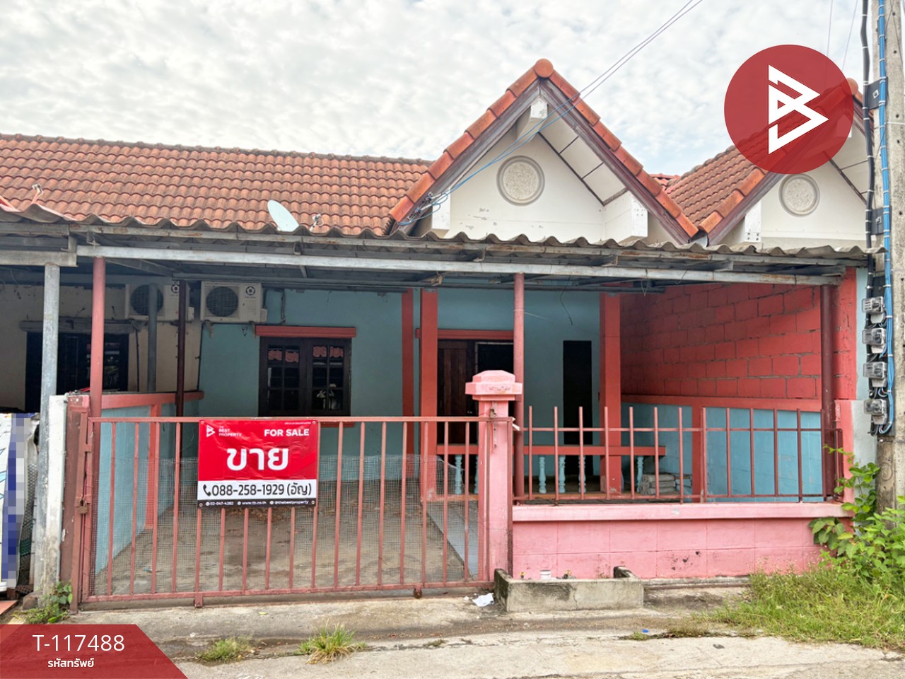 ขายทาวน์เฮ้าส์ เนื้อที่ 22.5 ตารางวา ตรงข้ามสวนนก  บ้านกล้วย เมืองชัยนาท 1