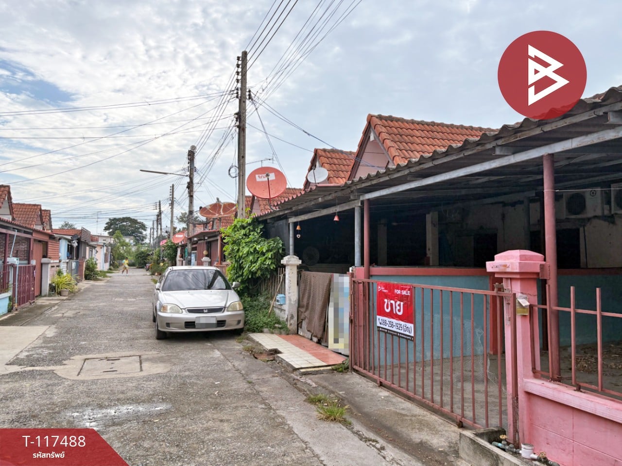 ขายทาวน์เฮ้าส์ เนื้อที่ 22.5 ตารางวา ตรงข้ามสวนนก  บ้านกล้วย เมืองชัยนาท 3