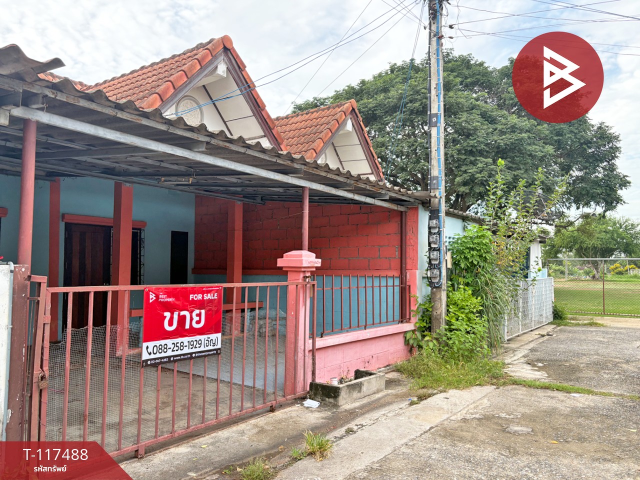 ขายทาวน์เฮ้าส์ เนื้อที่ 22.5 ตารางวา ตรงข้ามสวนนก  บ้านกล้วย เมืองชัยนาท 2