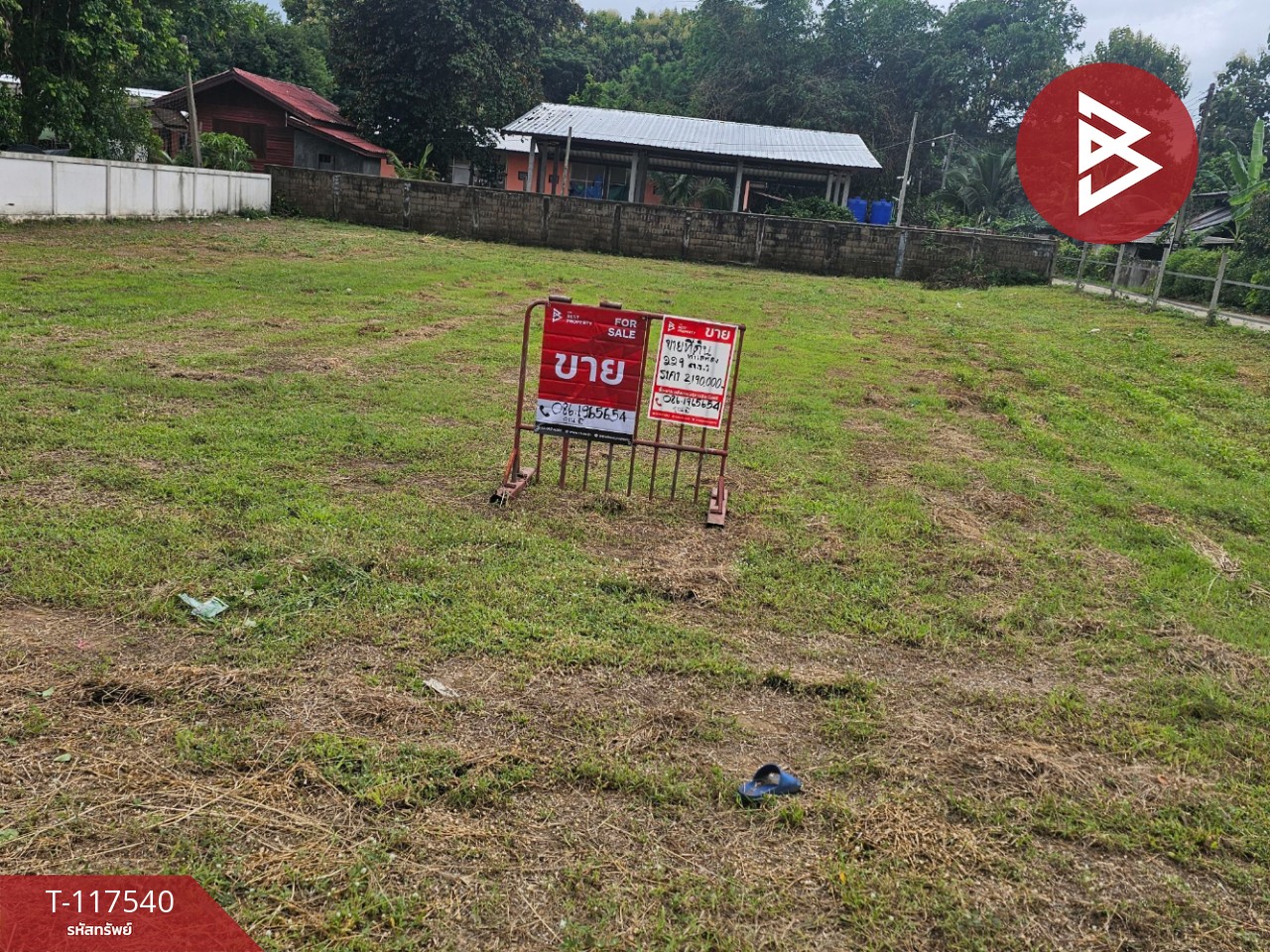 Property image 16