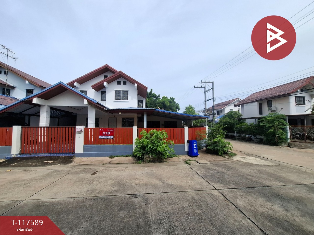 ขายบ้านเดี่ยวหลังมุม หมู่บ้านการเคหะบ้านโพธิ์ ฉะเชิงเทรา พื้นที่เยอะ 14