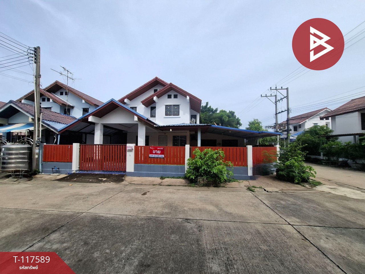 ขายบ้านเดี่ยวหลังมุม หมู่บ้านการเคหะบ้านโพธิ์ ฉะเชิงเทรา พื้นที่เยอะ 1