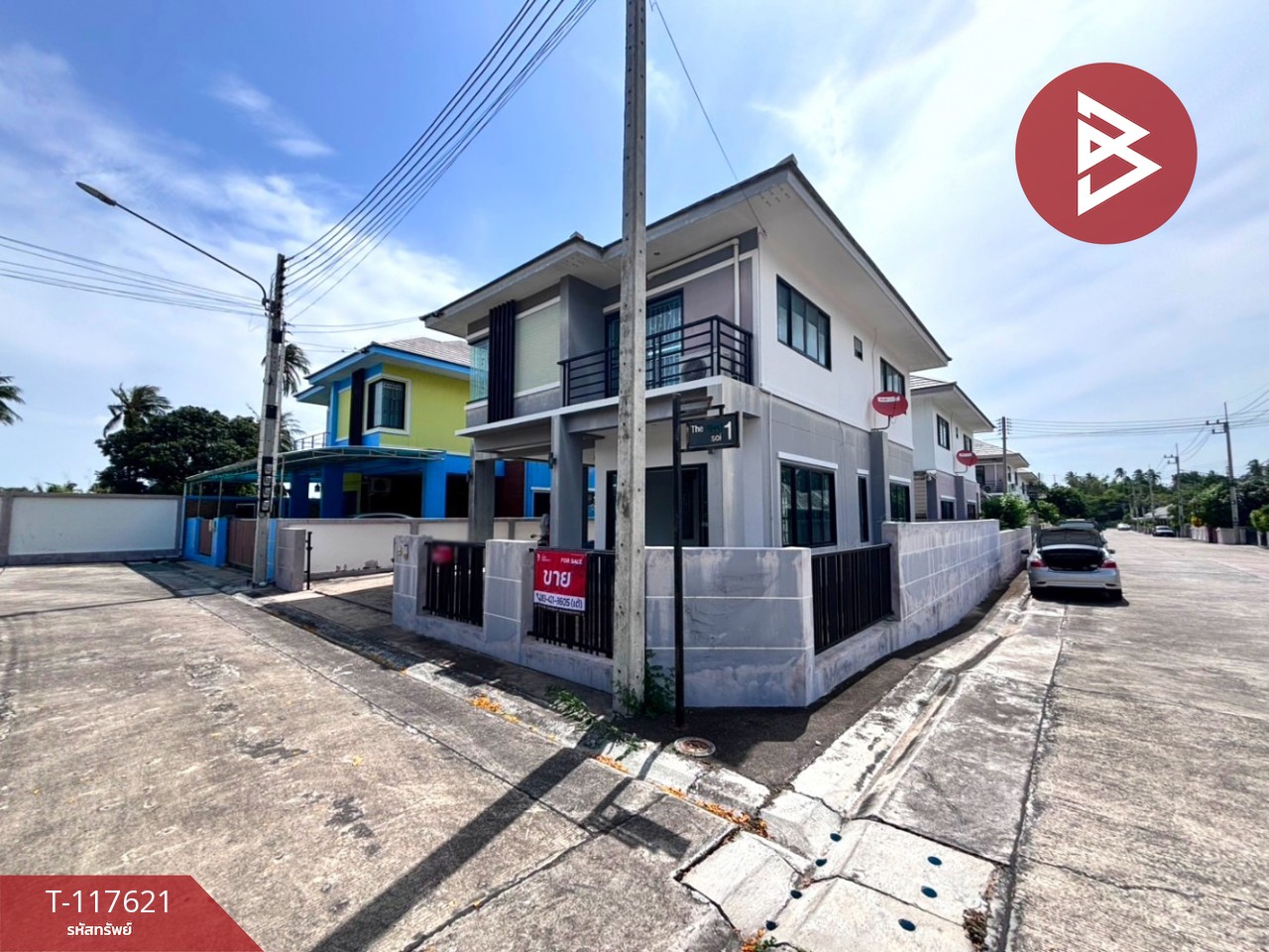 ขายบ้านเดี่ยว หมู่บ้านเดอะเบสท์วิลเลจ ชลบุรี (The Best Village)