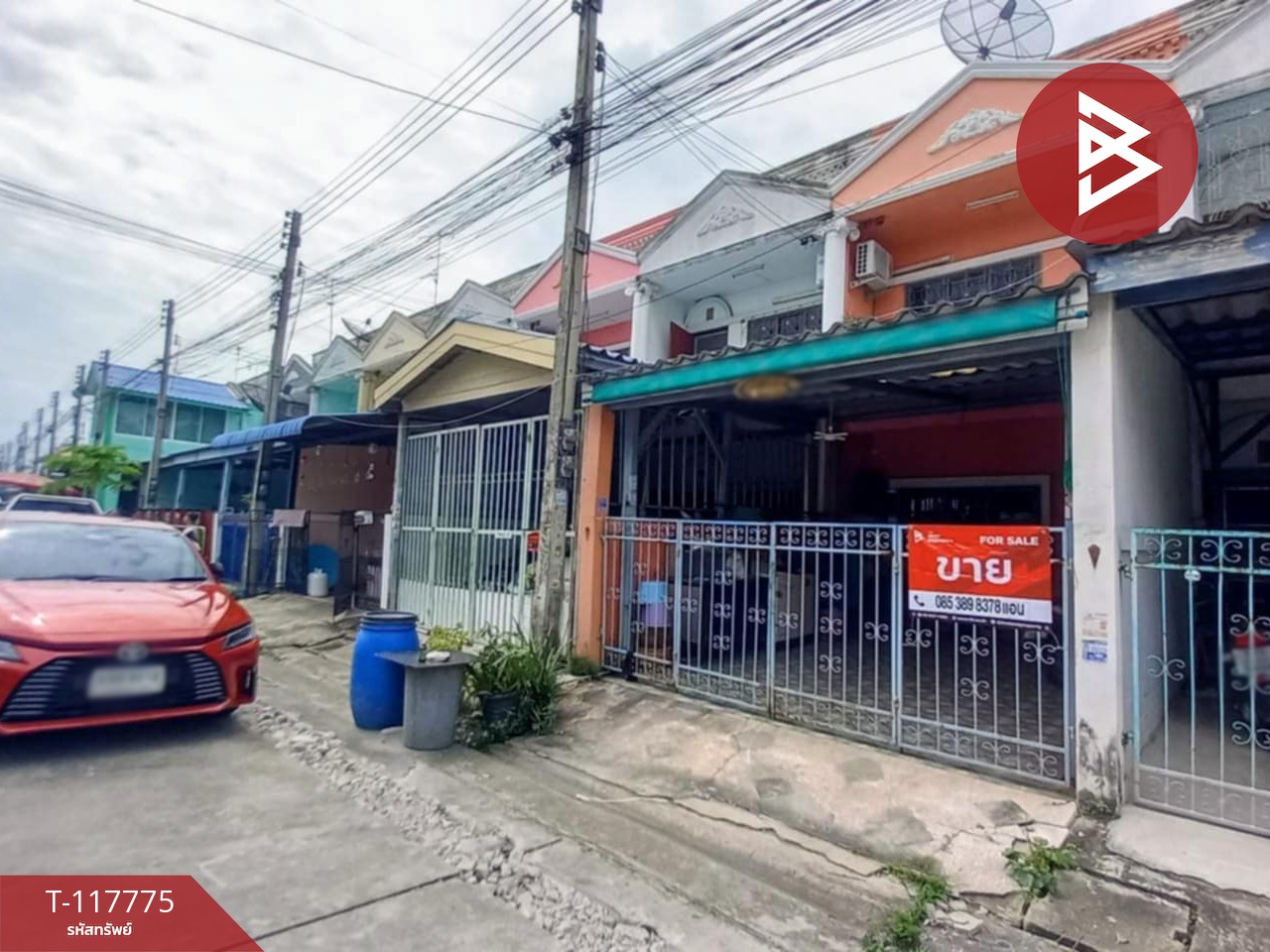 Property image 4