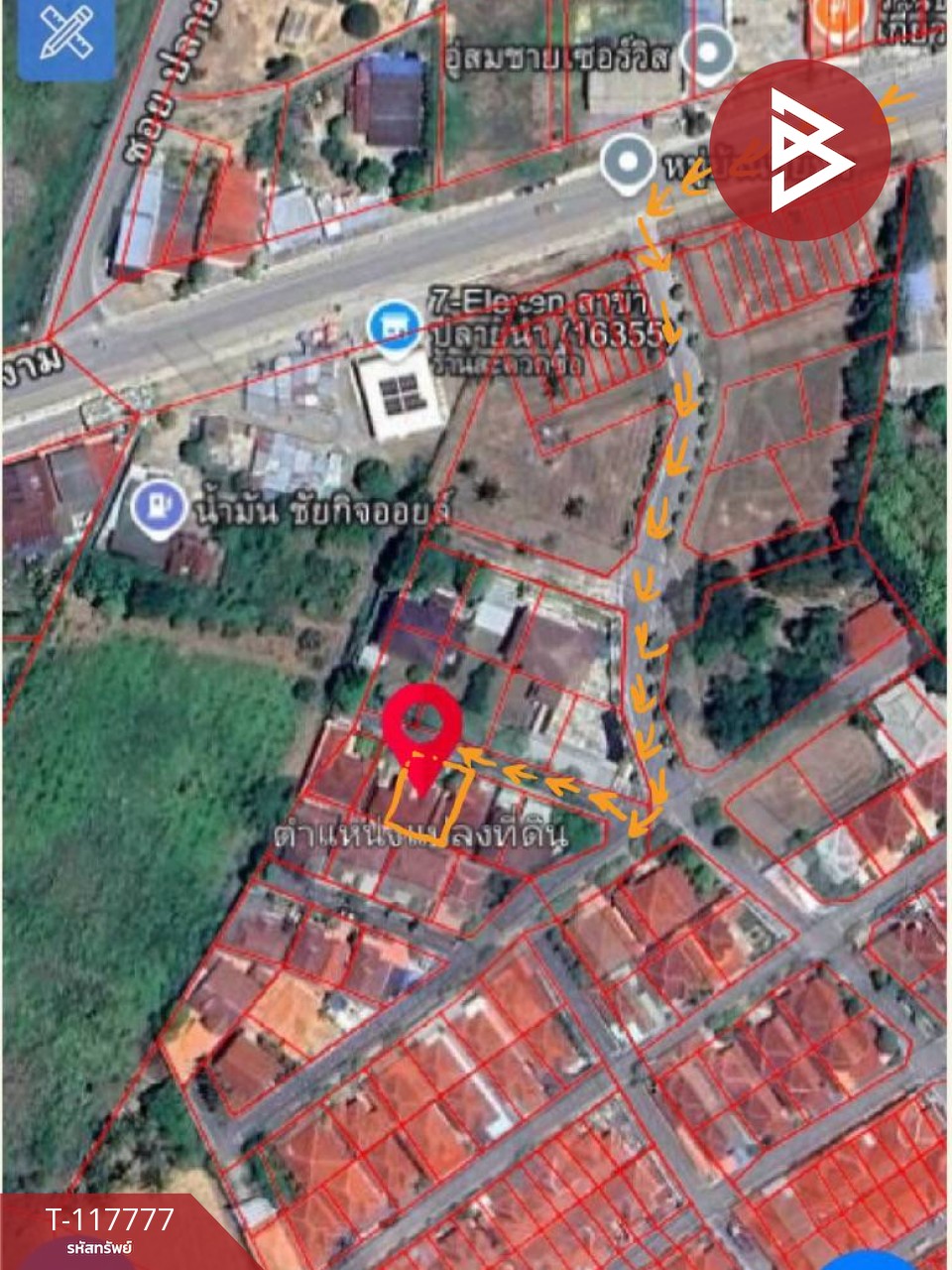 ขายบ้านเดี่ยว หมู่บ้านปิยพร1 พลายงาม ประจวบคีรีขันธ์ 9