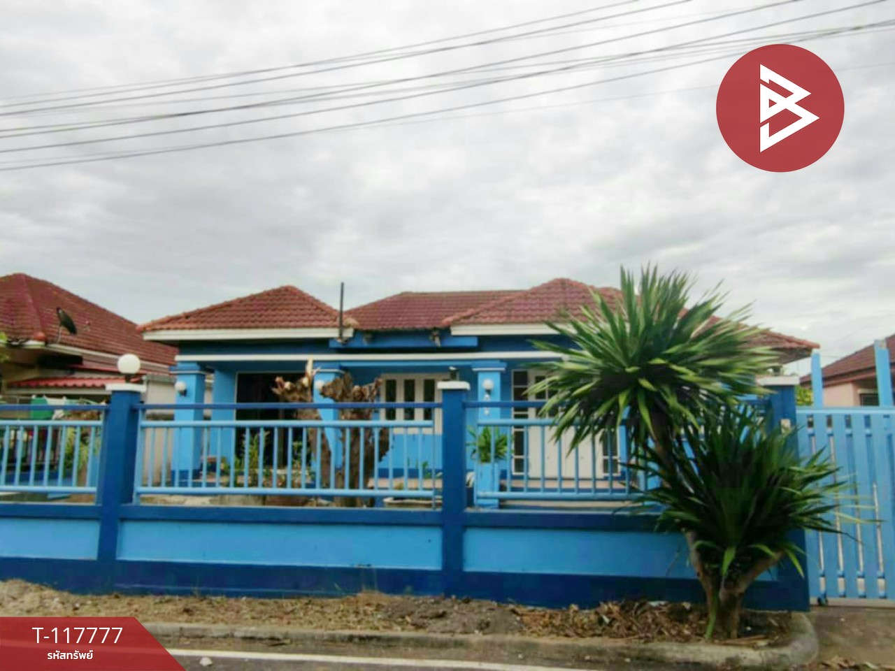 ขายบ้านเดี่ยว หมู่บ้านปิยพร1 พลายงาม ประจวบคีรีขันธ์ 1