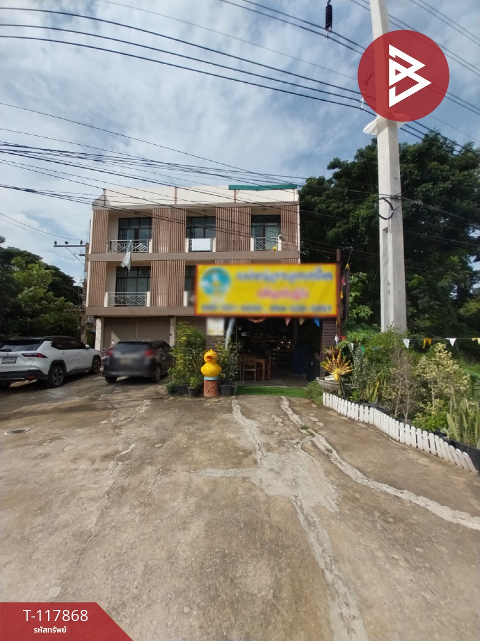 Property image 16