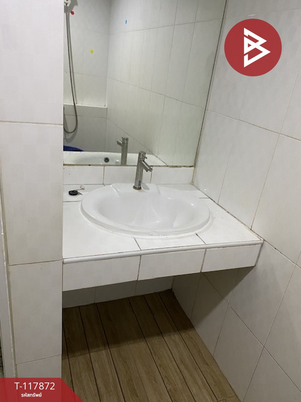 ขายด่วนทาวน์เฮ้าส์ หมู่บ้านธัญดาพาร์ควิว 3 แพรกษา-เทพารักษ์ สมุทรปราการ 9