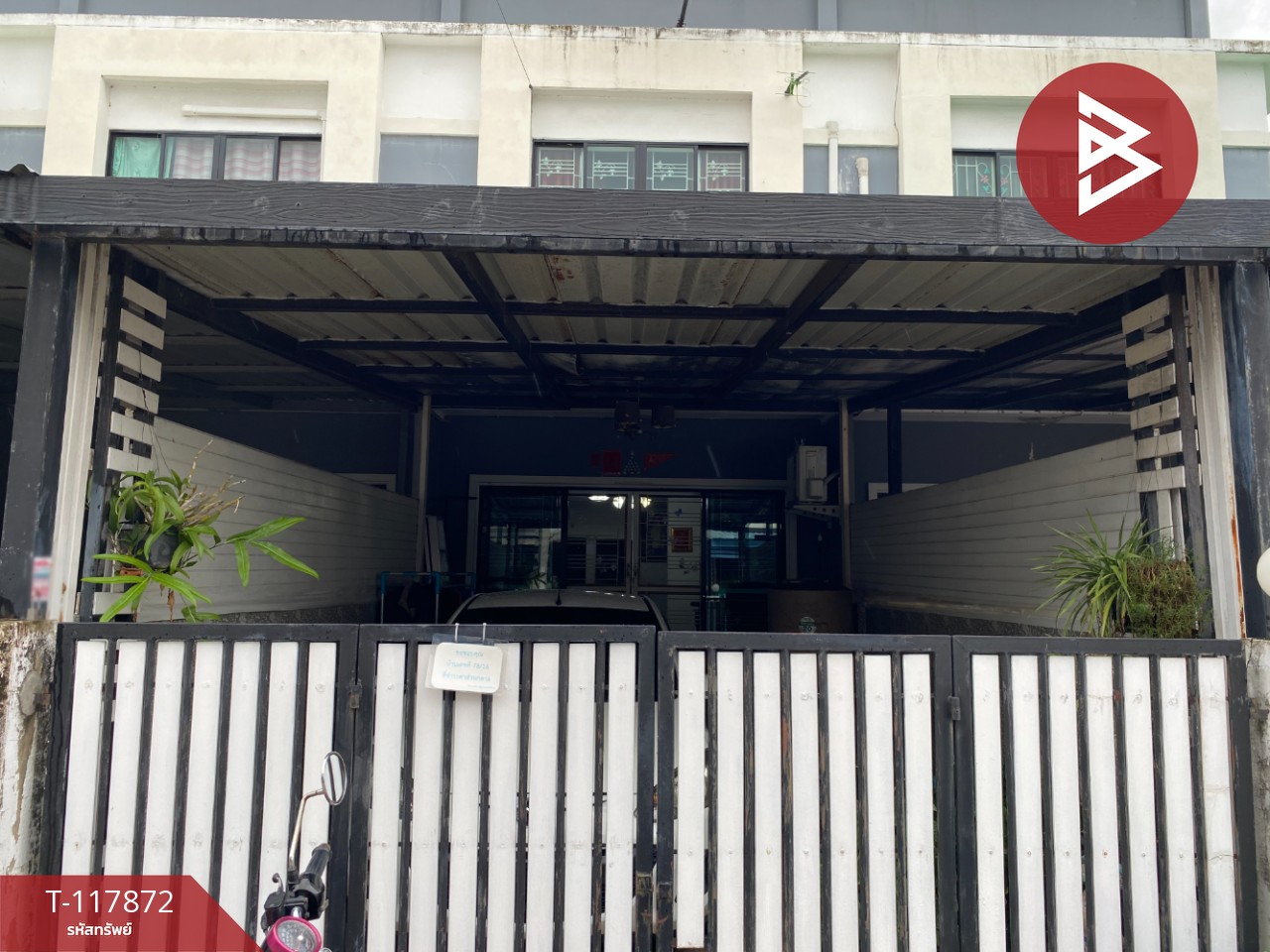 ขายด่วนทาวน์เฮ้าส์ หมู่บ้านธัญดาพาร์ควิว 3 แพรกษา-เทพารักษ์ สมุทรปราการ 1