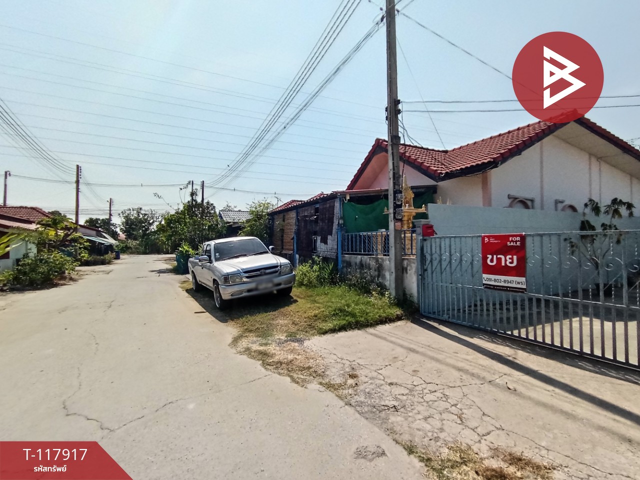 Property image 16