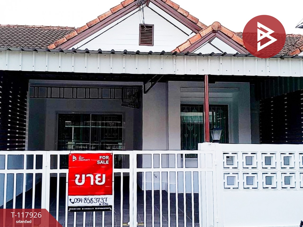 ขายทาวน์เฮ้าส์ หมู่บ้านวานาวิลล์ ทับมา ระยอง 1