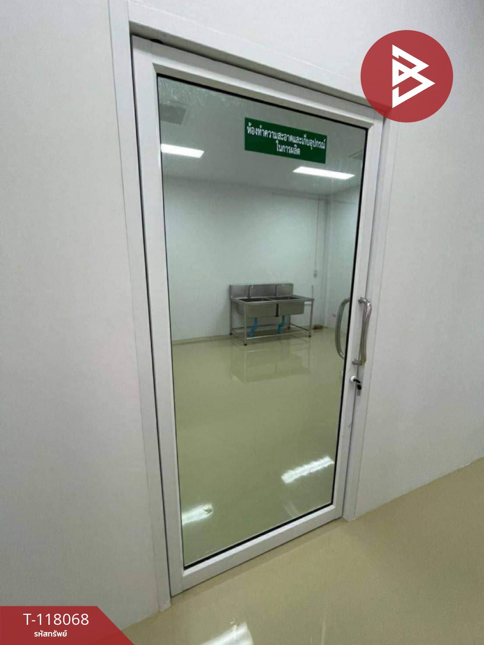 ขายโกดังพร้อมที่ดิน เนื้อที่ 2 ไร่ บางเลน นครปฐม 11