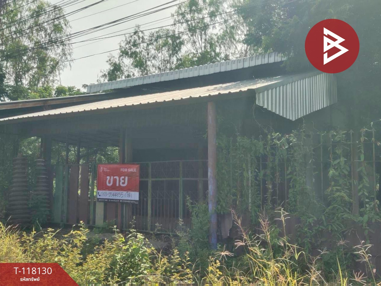 ขายที่ดิน เนื้อที่ 12 ไร่ 1 งาน 61 ตร.วา หนองกระโดน นครสวรรค์ 10