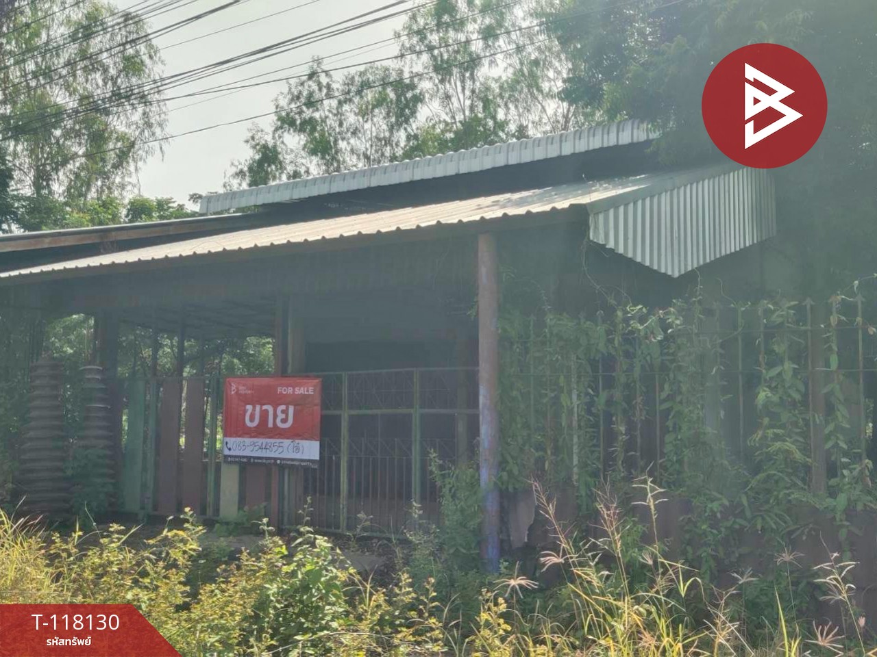 ขายที่ดิน เนื้อที่ 12 ไร่ 1 งาน 61 ตร.วา หนองกระโดน นครสวรรค์ 9