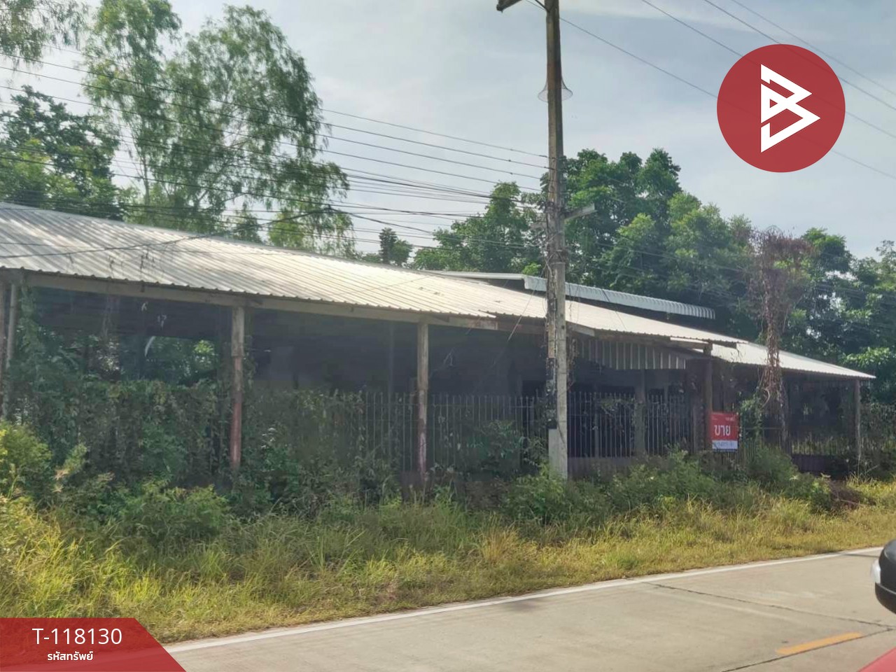 ขายที่ดิน เนื้อที่ 12 ไร่ 1 งาน 61 ตร.วา หนองกระโดน นครสวรรค์ 8