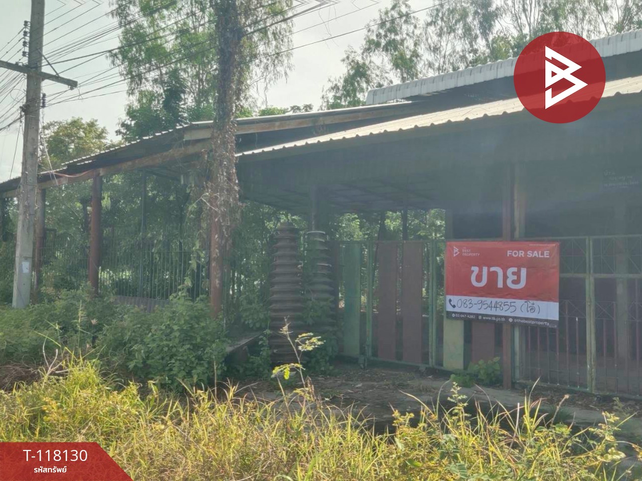 ขายที่ดิน เนื้อที่ 12 ไร่ 1 งาน 61 ตร.วา หนองกระโดน นครสวรรค์ 11