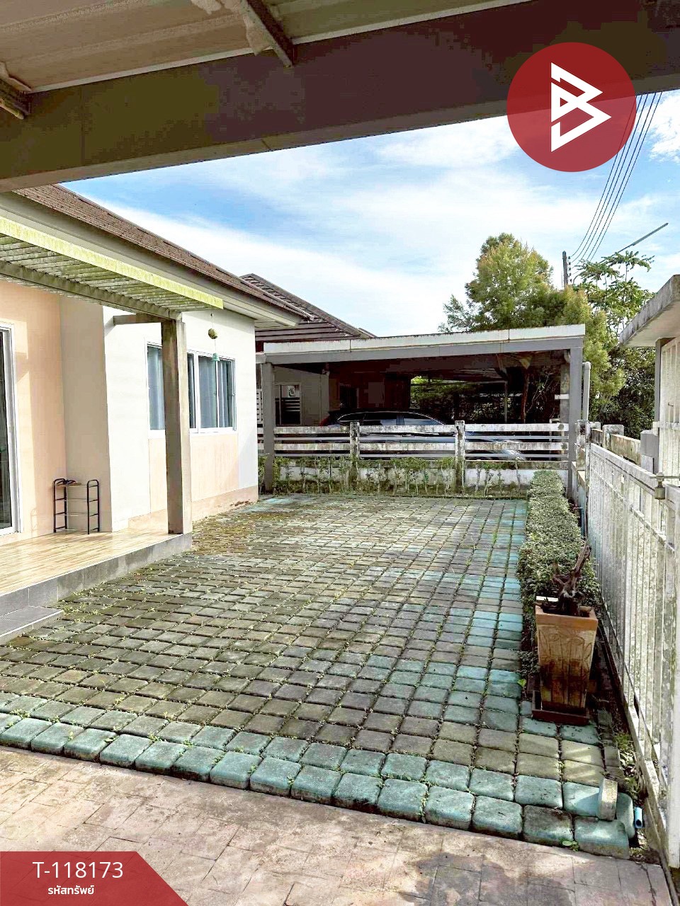 ขายบ้านเดี่ยว หมู่บ้านก้องธารา ระยอง (Kongthara) 5