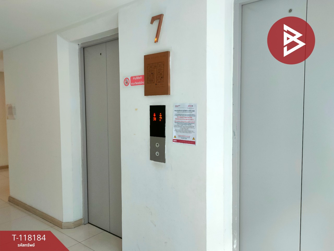 ขายคอนโดมิเนียม พอส ไอดี สุขุมวิท 107 สำโรงเหนือ สมุทรปราการ 13