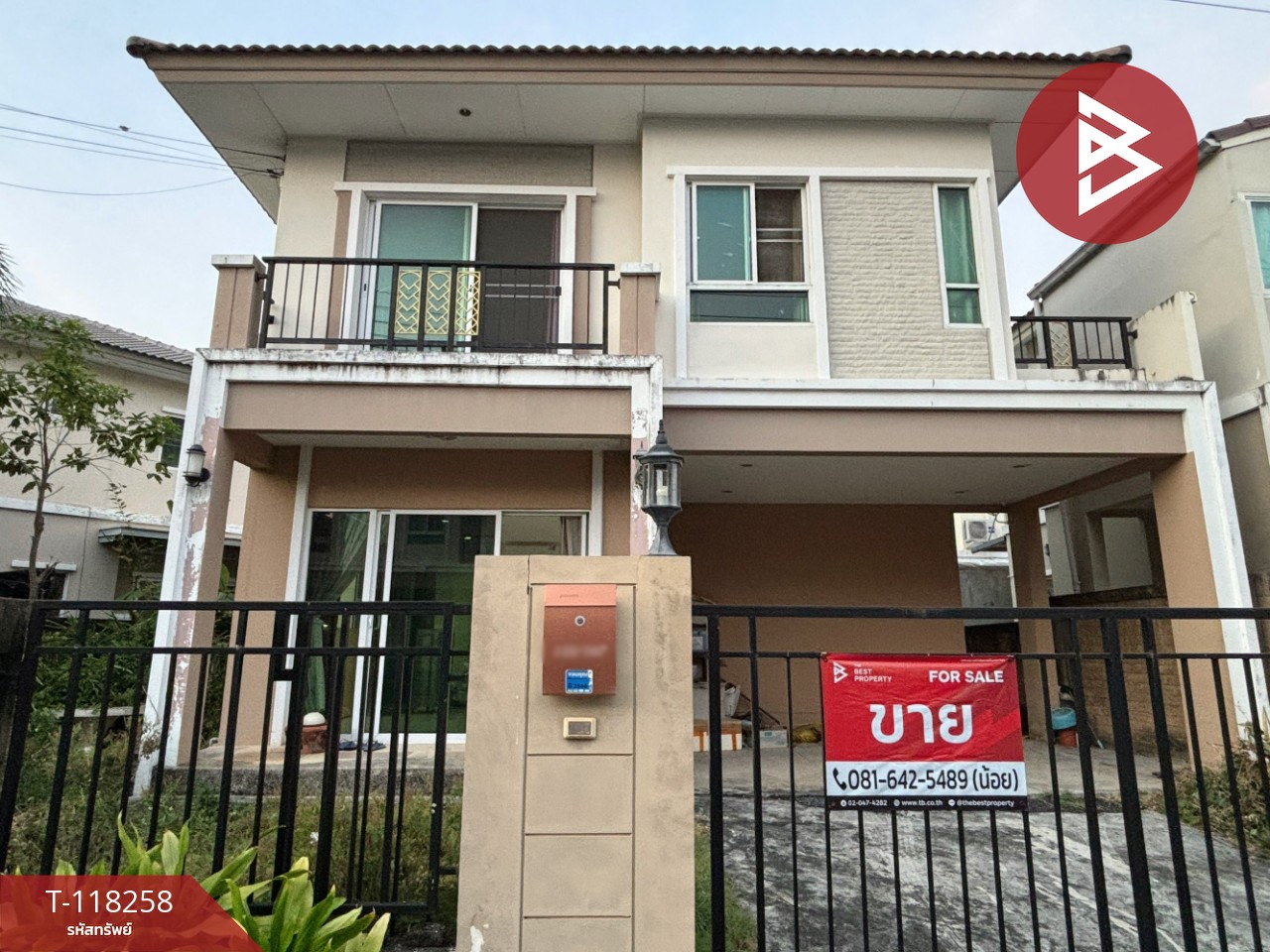 ขายบ้านเดี่ยว หมู่บ้านภัสสร ไพรด์ ศรีนครินทร์-เทพารักษ์ (Passorn Pride Srinakarin-Teparak) 1