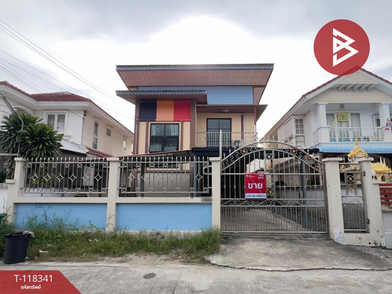 Property image 16