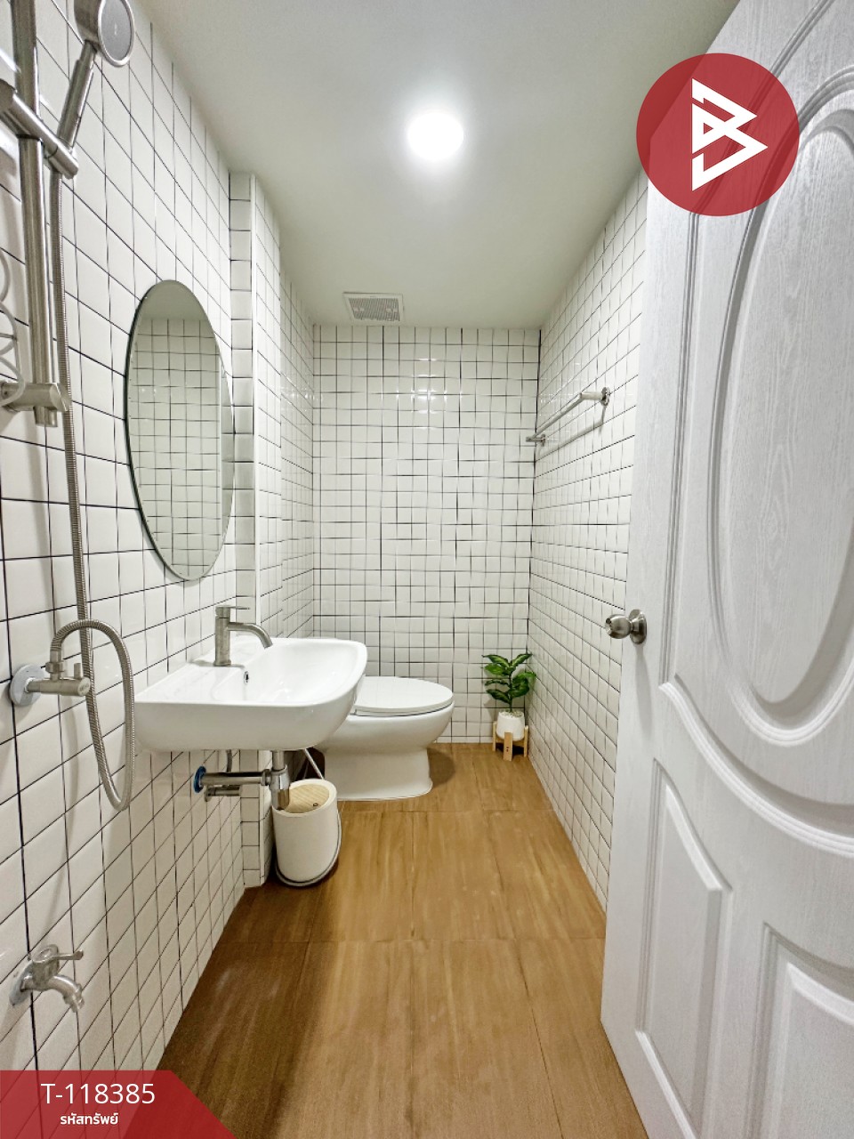 ขายทาวน์เฮ้าส์ หมู่บ้านพีเคการ์เด้นท์ ประชาอุทิศ 90 พระสมุทรเจดีย์ สมุทรปราการ 14