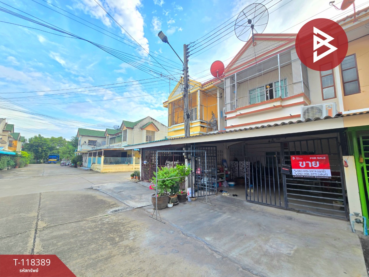 ขายทาวน์เฮ้าส์ เนื้อที่ 20 ตารางวา ดอนตูม นครปฐม 10