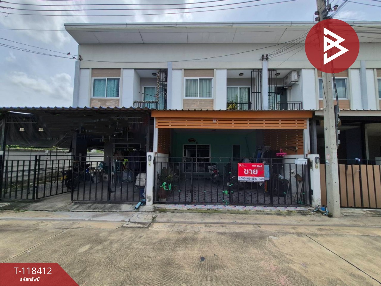 ขายทาวน์เฮ้าส์ 2 ชั้น หมู่บ้านตรีพฤกษ์ นครปฐม 1