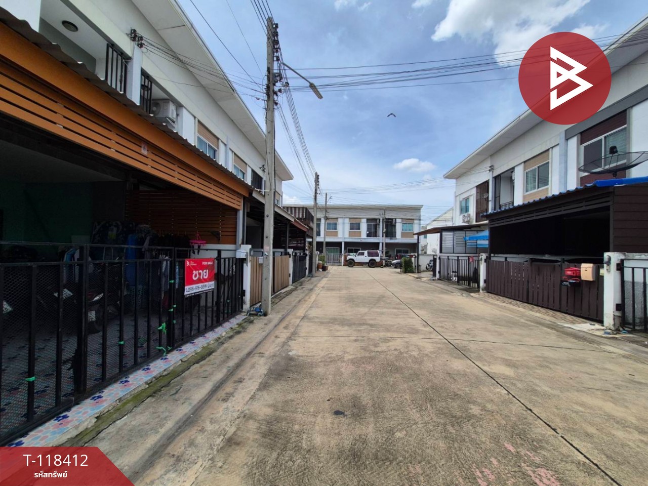 ขายทาวน์เฮ้าส์ 2 ชั้น หมู่บ้านตรีพฤกษ์ นครปฐม 11