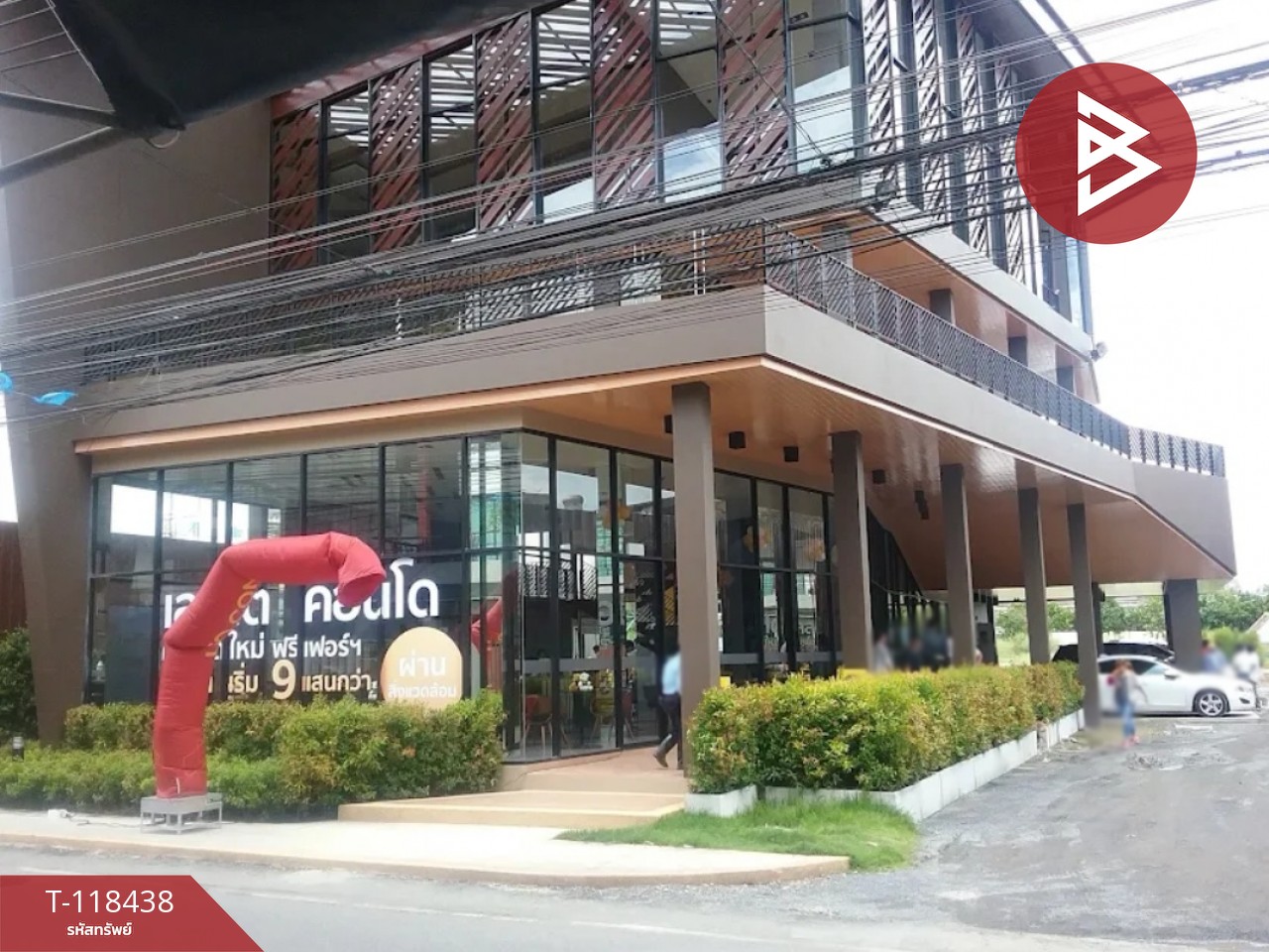 ขายคอนโด เลสโต สุขุมวิท113 (Lesto Condo Sukhumvit113) สำโรงเหนือ สมุทรปราการ 11