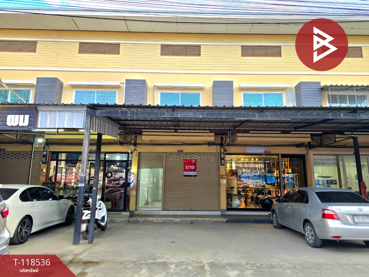 ขายอาคารพาณิชย์ เนื้อที่ 23 ตร.วา กำแพงแสน นครปฐม 1