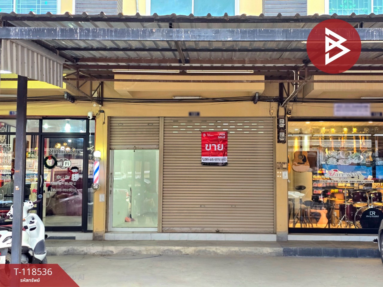 ขายอาคารพาณิชย์ เนื้อที่ 23 ตร.วา กำแพงแสน นครปฐม 2