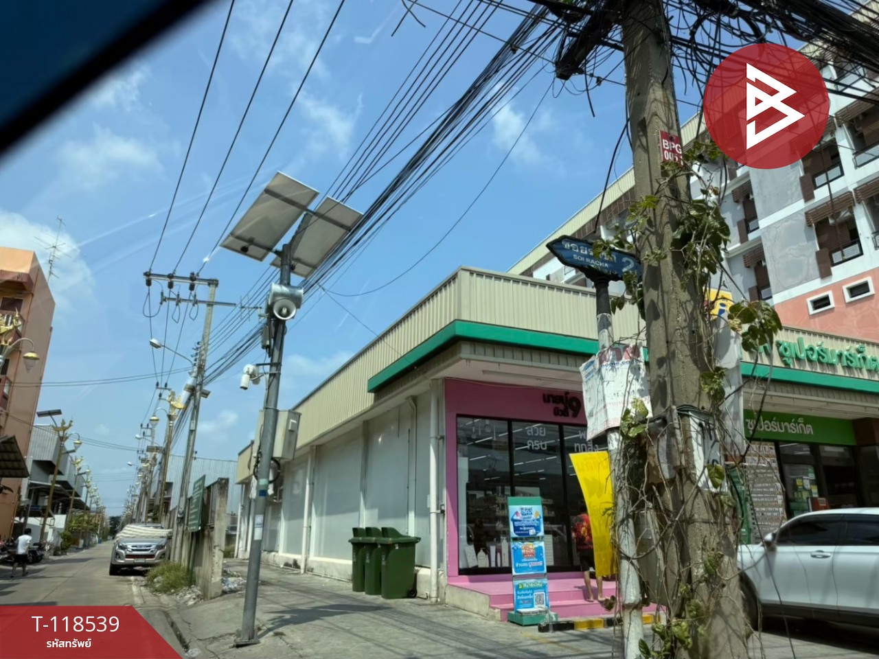 Property image 15