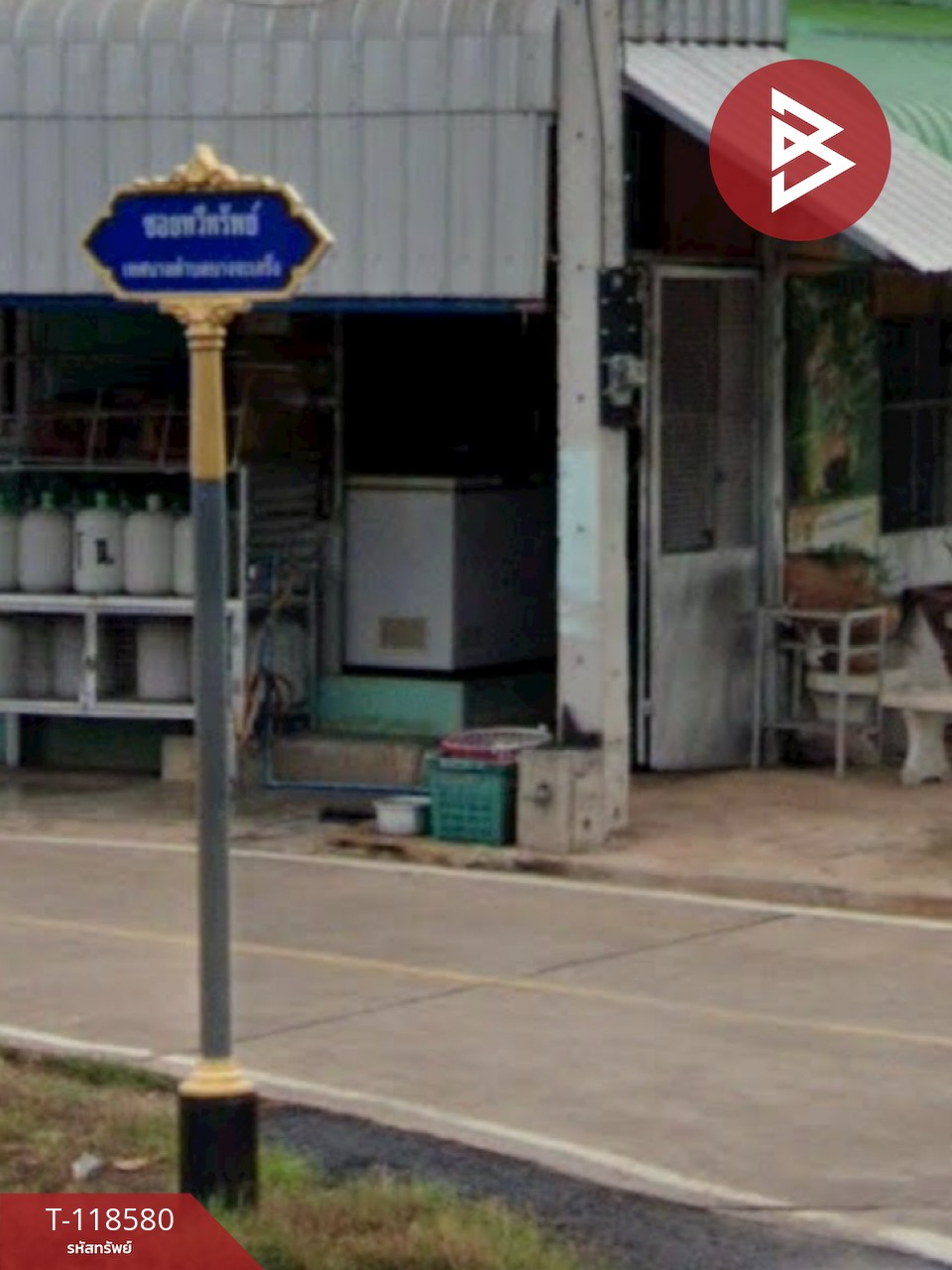 Property image 8