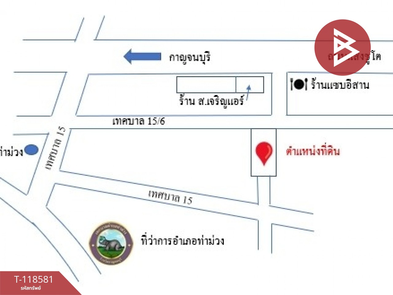 ขายที่ดิน เนื้อที่ 12 ไร่ 1 งาน 68.6 ตร.วา ท่าม่วง กาญจนบุรี 10