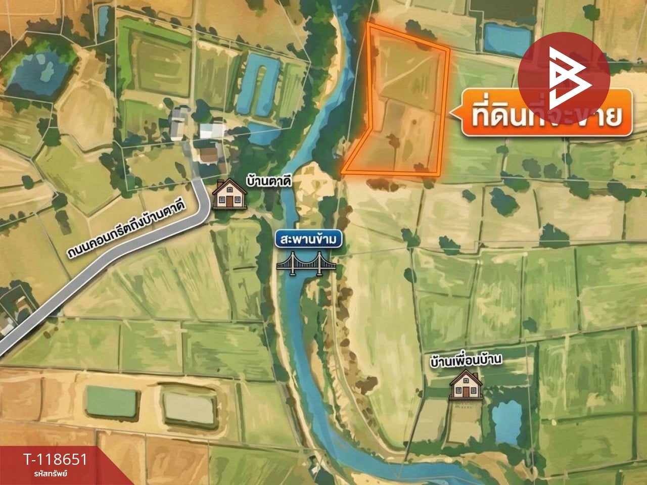 ขายที่ดิน เนื้อที่ 3 ไร่ 14.7 ตร.วา บ้านไผ่ ขอนแก่น 3