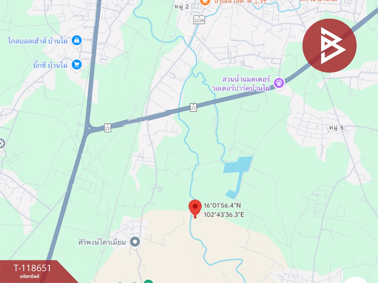 ขายที่ดิน เนื้อที่ 3 ไร่ 14.7 ตร.วา บ้านไผ่ ขอนแก่น 5