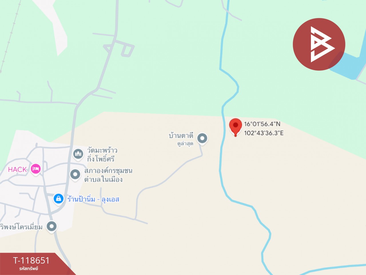 ขายที่ดิน เนื้อที่ 3 ไร่ 14.7 ตร.วา บ้านไผ่ ขอนแก่น 4