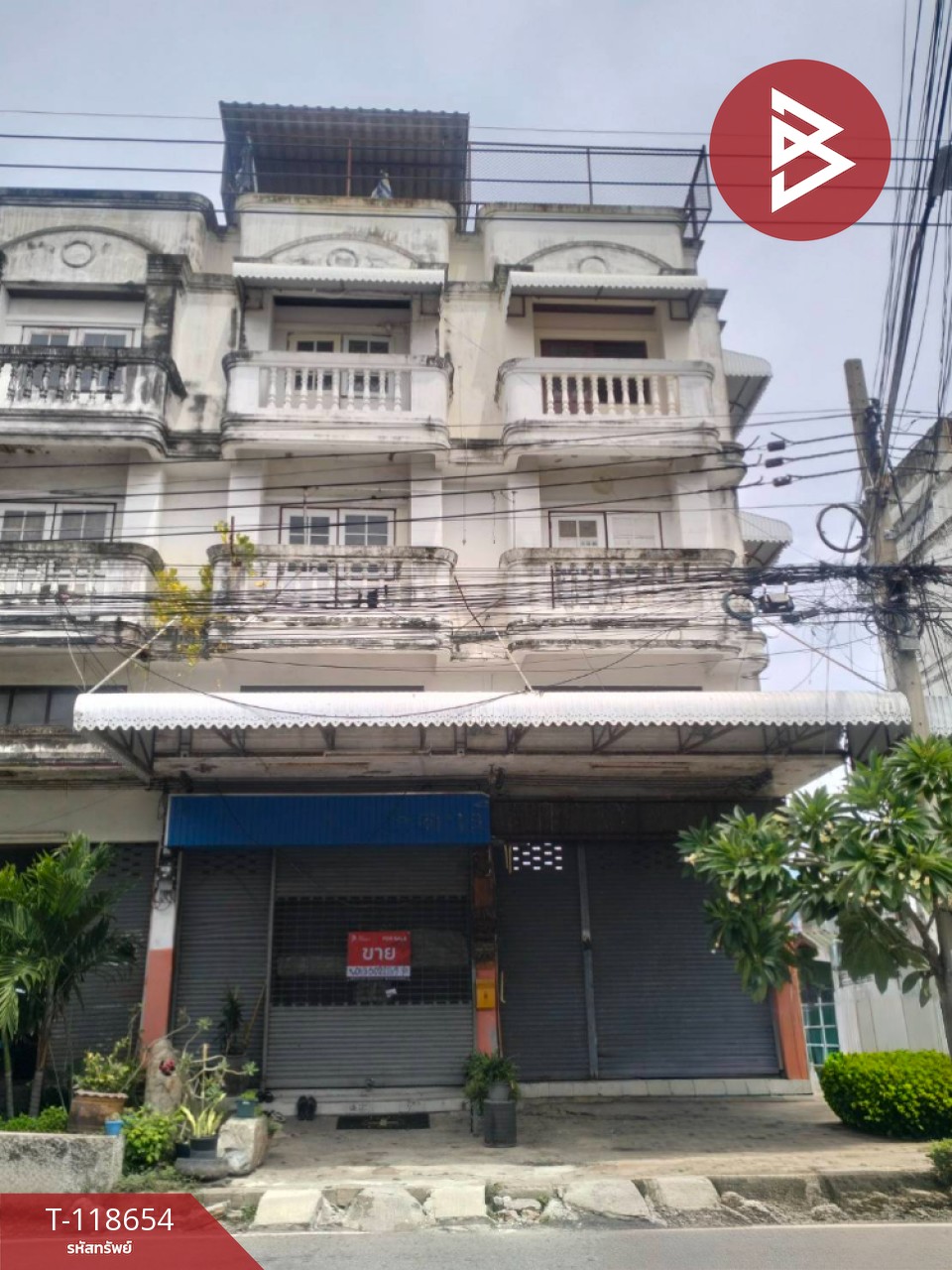 ขายอาคารพาณิชย์ เนื้อที่ 20 ตร.วา ท้ายบ้าน สมุทรปราการ 1