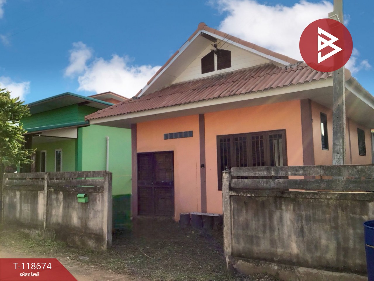 ขายถูกบ้านเดี่ยวทำเลดี เนื้อที่ 93.9 ตร.วา ลับแล อุตรดิตถ์ 1