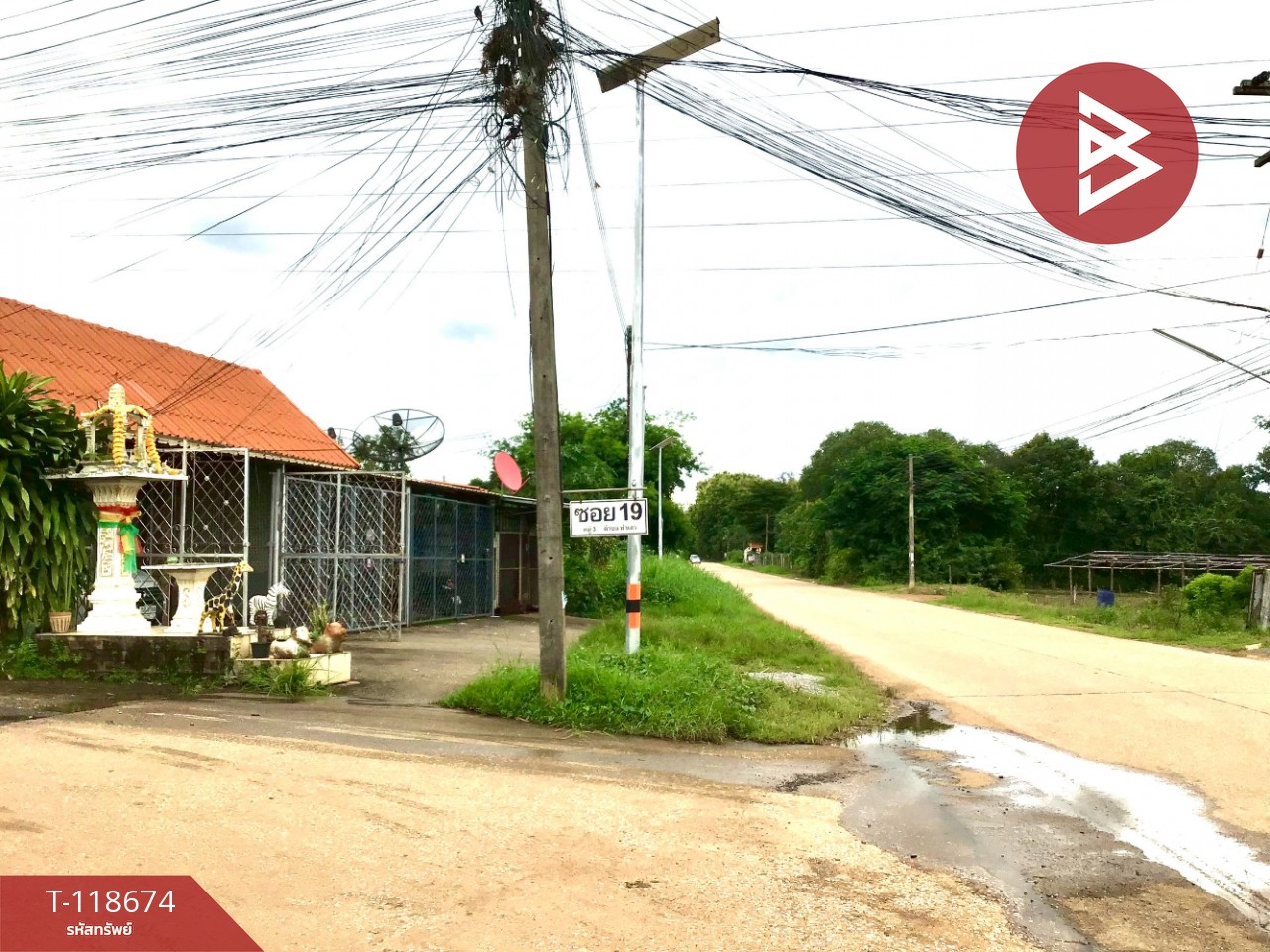 ขายถูกบ้านเดี่ยวทำเลดี เนื้อที่ 93.9 ตร.วา ลับแล อุตรดิตถ์ 6