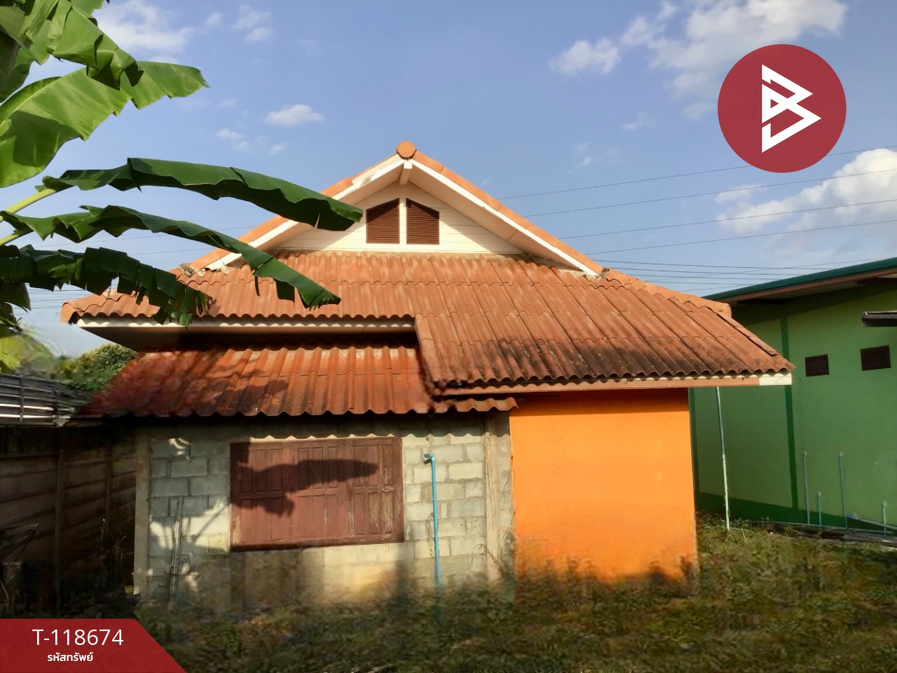 ขายถูกบ้านเดี่ยวทำเลดี เนื้อที่ 93.9 ตร.วา ลับแล อุตรดิตถ์ 2