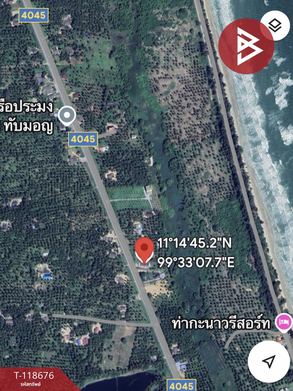 ขายที่ดิน เนื้อที่ 1 งาน 97 ตร.วา บางสะพาน ประจวบคีรีขันธ์ 13