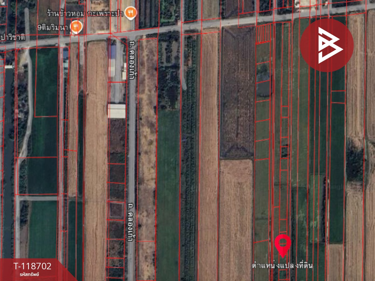 ขายที่ดิน เนื้อที่ 1 งาน 40.4 ตร.วา ลำลูกกา ปทุมธานี 8