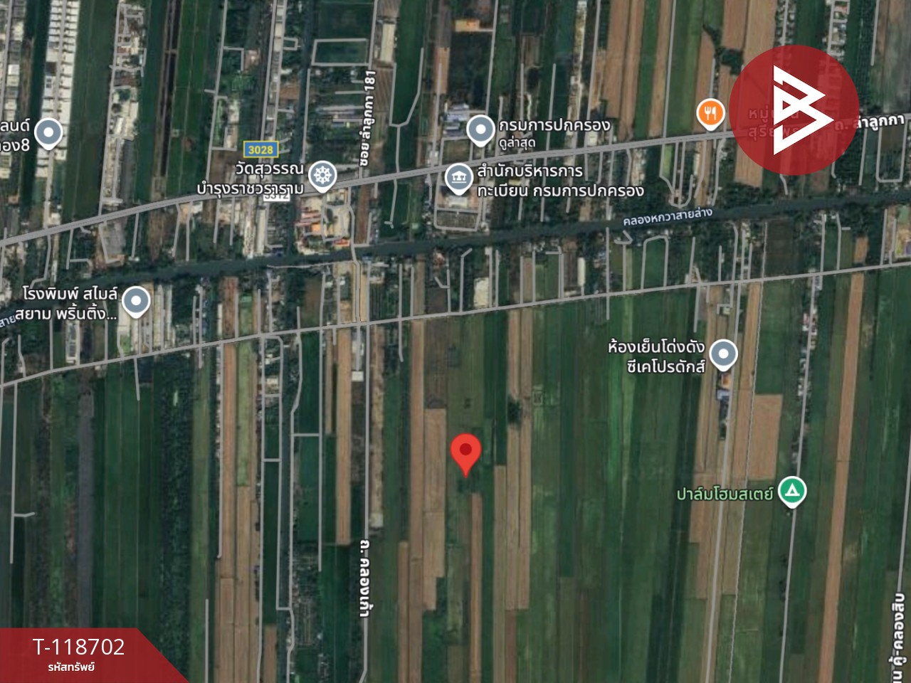 ขายที่ดิน เนื้อที่ 1 งาน 40.4 ตร.วา ลำลูกกา ปทุมธานี 10