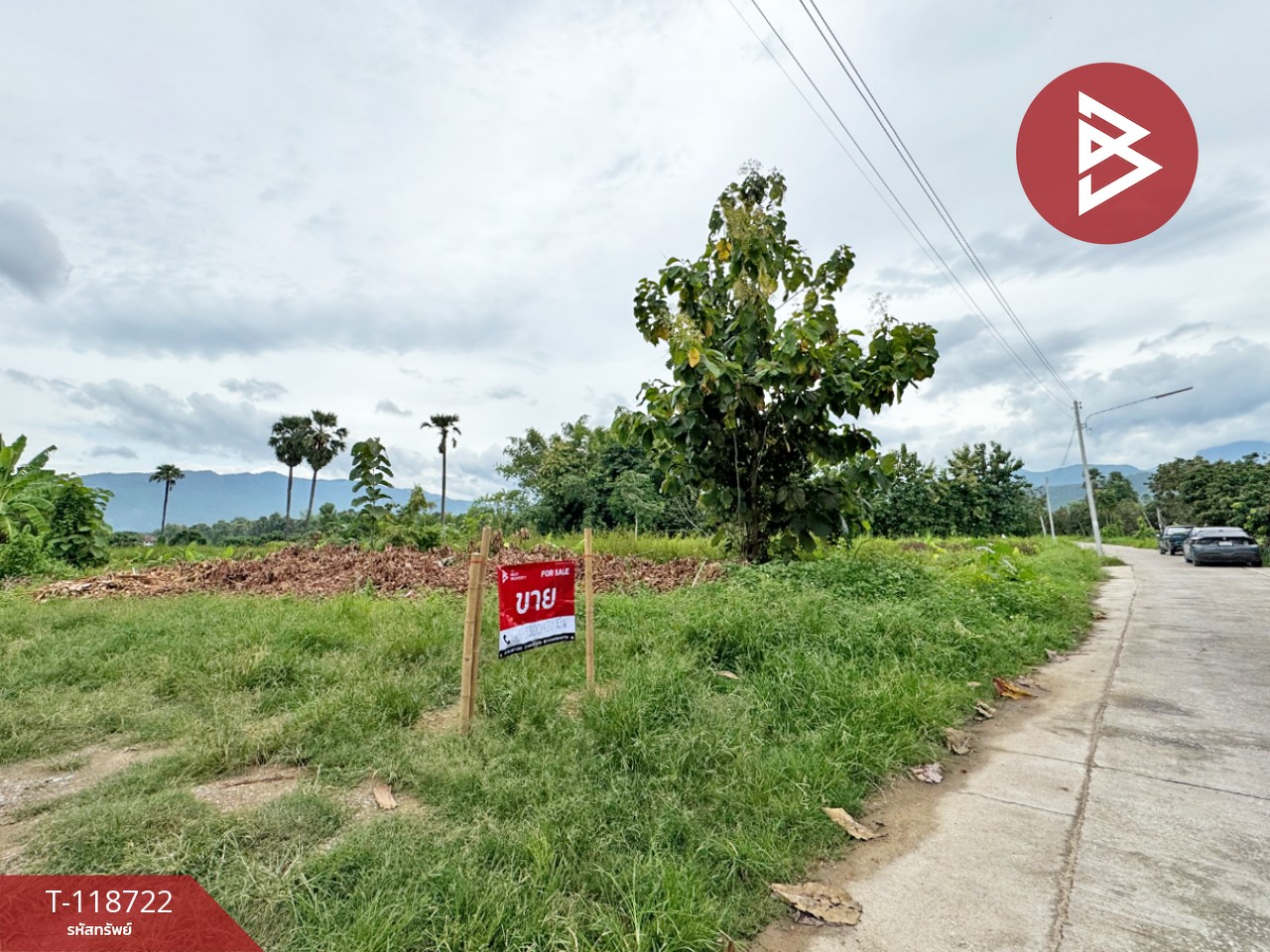 ขายที่ดิน เนื้อที่ 1 งาน 34 ตร.วา จอมทอง เชียงใหม่ 1