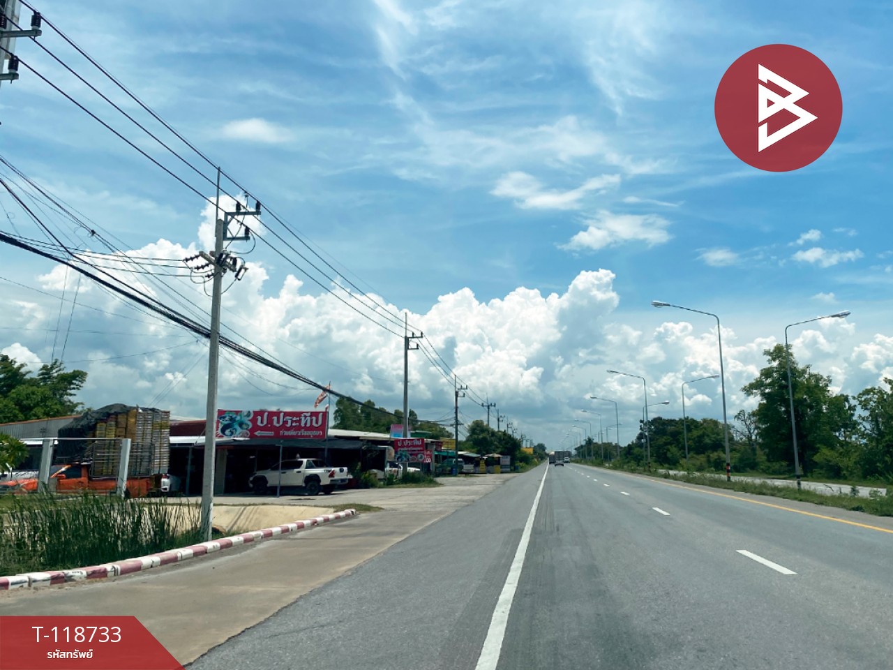 ขายที่ดิน เนื้อที่ 8 ไร่ 1 งาน 33 ตร.วา โนนศิลา ขอนแก่น 12