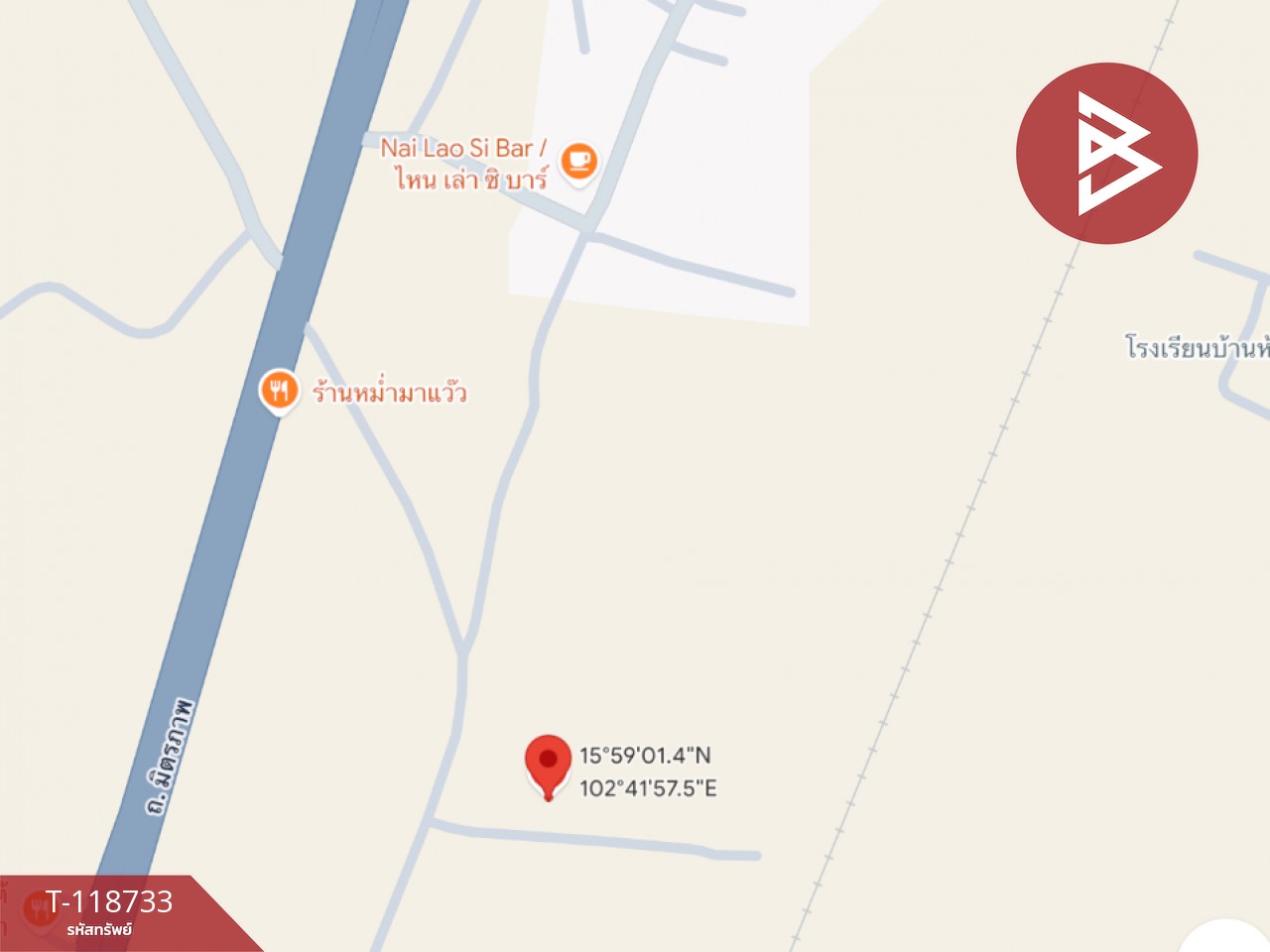 ขายที่ดิน เนื้อที่ 8 ไร่ 1 งาน 33 ตร.วา โนนศิลา ขอนแก่น 15