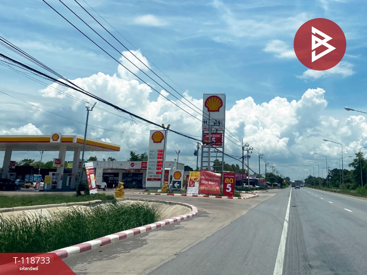 ขายที่ดิน เนื้อที่ 8 ไร่ 1 งาน 33 ตร.วา โนนศิลา ขอนแก่น 13