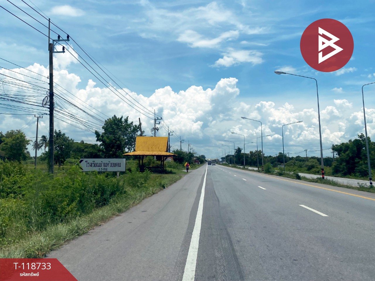 ขายที่ดิน เนื้อที่ 8 ไร่ 1 งาน 33 ตร.วา โนนศิลา ขอนแก่น 11