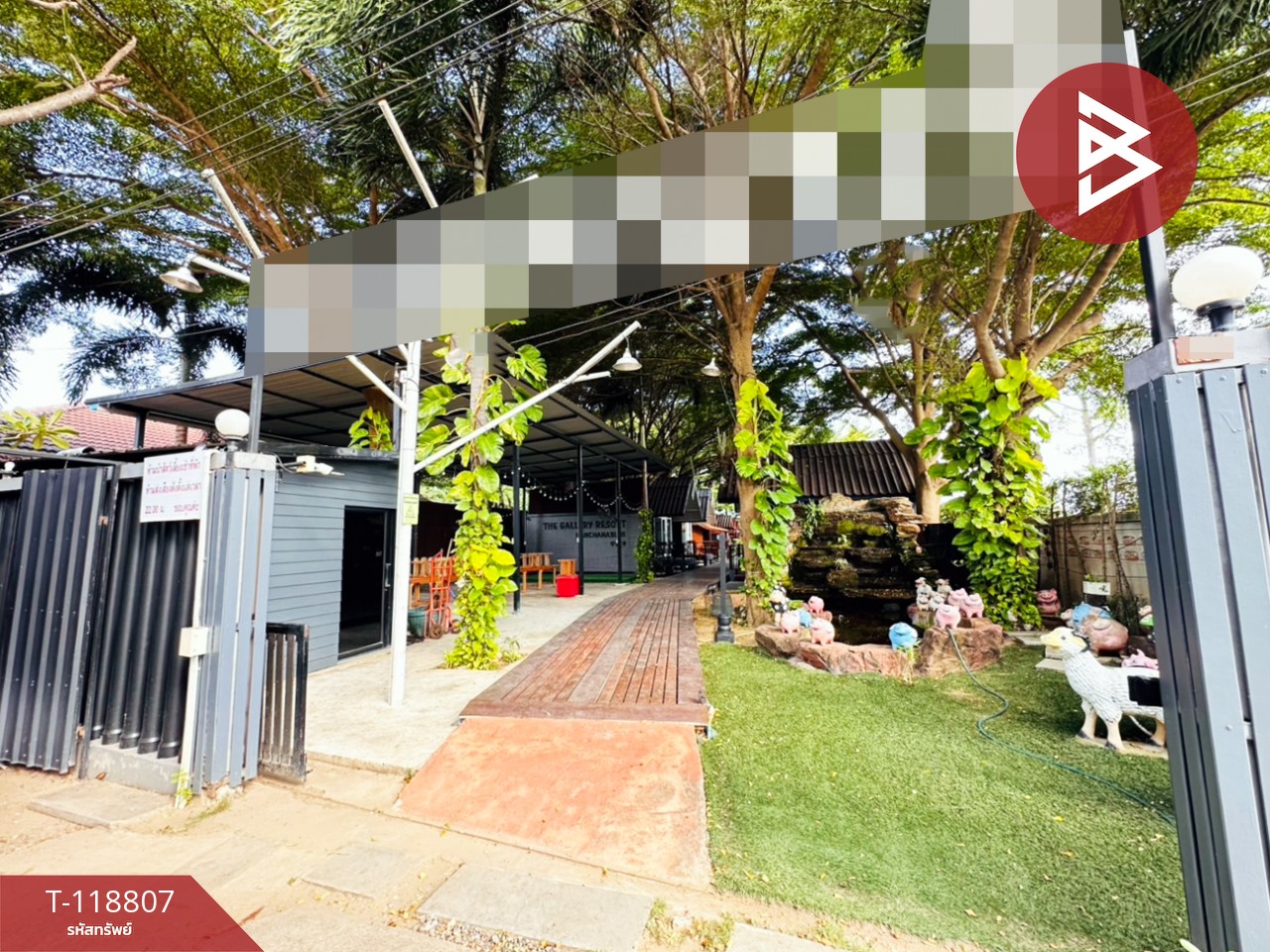 ขายรีสอร์ท เนื้อที่ 1 ไร่ 1 งาน 2 ตร.วา ท่ามะกา กาญจนบุรี 1